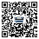 海南省五金行業(yè)用水冷式制冷機(jī)冷凝器污垢的清除方法
