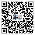 江西省在制冷設(shè)備安裝時(shí)注意問題