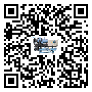 什么是福建省低溫冷卻機(jī),低溫冷卻機(jī)介紹