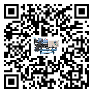云南省冷卻機(jī)結(jié)冰的解決方法有哪些？