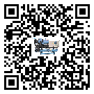 寧夏工業(yè)冷水機的廣泛應(yīng)用給各行業(yè)帶來哪些好處
