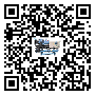 制冷設(shè)備,工業(yè)制冷設(shè)備,水冷式冷水機(jī),風(fēng)冷式冷水機(jī),螺桿式冷水機(jī),水冷螺桿式冷水機(jī),水冷防爆冷水機(jī),風(fēng)冷渦旋式冷水機(jī),風(fēng)冷螺桿式冷水機(jī),分體式冷水機(jī),風(fēng)冷防爆冷水機(jī),撬裝一體機(jī),雙溫雙控冷水機(jī),小型精密冷水機(jī),開放式渦旋冷水機(jī)電子風(fēng)扇為什么經(jīng)常出現(xiàn)故障？