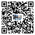 如何將汕頭市風冷螺桿式冷水機的制冷劑返回到液體分配器