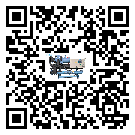 遼寧省離心式冷水機(jī)組的節(jié)能方法