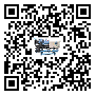 珠海市冷水機是選擇風(fēng)冷式的還是水冷式的