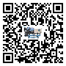 清遠市活塞式冷水機組在操作中的冷卻過程