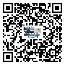 怎么處理寧夏水冷螺桿式冷水機(jī)的冷水不循環(huán)問題