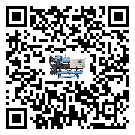 廣西壯族自治區(qū)醫(yī)療行業(yè)低溫冷水機的特點與使用方法(1)