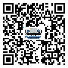 奉節(jié)縣分體式風(fēng)冷冷水機(jī)的漏水原因