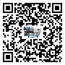 廣西壯族自治區(qū)企業(yè)應(yīng)該如何選擇常溫冷卻控溫設(shè)備的型號(hào)？