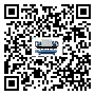 隰縣環(huán)保型常溫冷卻控溫設(shè)備的工作基本原理