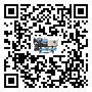 龍城區(qū)企業(yè)在熱回收式節(jié)能冷水機(jī)安裝時(shí)留意細(xì)節(jié)