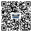 客戶發(fā)過來的替換詞在肇慶市應(yīng)用中出現(xiàn)散熱不良要怎么處理