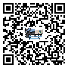 韶關市冰水機的控溫范圍你了解多少