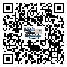 惠州市環(huán)保型風(fēng)冷渦旋式冷水機的工作基本原理