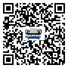 山西省冷水機組結(jié)冰的解決方法有哪些？