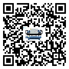 什么是阿里地區(qū)低溫水冷機(jī),低溫水冷機(jī)介紹