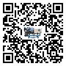 制冷設(shè)備,工業(yè)制冷設(shè)備,水冷式冷水機,風(fēng)冷式冷水機,螺桿式冷水機,水冷螺桿式冷水機,水冷防爆冷水機,風(fēng)冷渦旋式冷水機,風(fēng)冷螺桿式冷水機,分體式冷水機,風(fēng)冷防爆冷水機,撬裝一體機,雙溫雙控冷水機,小型精密冷水機,開放式渦旋冷水機電子風(fēng)扇為什么經(jīng)常出現(xiàn)故障？