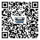 潮州市離心式冷水機(jī)組高低壓開關(guān)故障原因及排除方法(2)