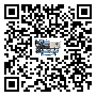 惠州市冷水機(jī)是選擇風(fēng)冷式的還是水冷式的