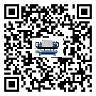 潮州市在冰水機(jī)安裝時(shí)注意問題