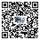 山西省造成撬裝一體機(jī)詞高壓故障的原因是什么