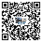 清遠(yuǎn)市企業(yè)該如何選擇低溫螺桿式
