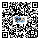 汕頭市企業(yè)應(yīng)該如何選擇冰凍機(jī)的型號？