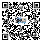 西藏自治區(qū)低溫鹽水機(jī)組的主要架構(gòu)有哪些