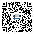 湛江市水冷式冷水機(jī)系統(tǒng)的檢查工作該怎么做(1)