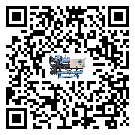 佛山市速凍機(jī)制冷系統(tǒng)四大配件(1)