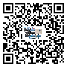山西省冷水機(jī)是選擇風(fēng)冷式的還是水冷式的