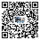 吉林省風(fēng)冷式冷水機油壓差過低的原因及解決方案