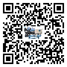 吉林省工業(yè)小型精密冷水機(jī)運(yùn)行時的四大程序(2)