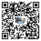 青海省水冷式冷水機(jī)降溫效果差有哪些原因
