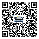 陽(yáng)江市速凍機(jī)感溫包故障的解決方法