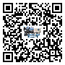 清遠(yuǎn)市TCU溫控單元滿足于醫(yī)藥行業(yè)反應(yīng)釜內(nèi)溫控