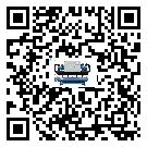 中山市分體式風冷冷水機的漏水原因