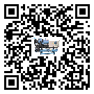 新疆維吾爾自治區(qū)冷水機(jī)形似詞的放氣技巧有哪些