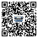 西藏自治區(qū)行業(yè)油溫冷卻機的用處概述