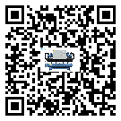 青銅峽市低溫螺桿式的選擇考慮要素