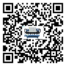 甘肅省冰水機(jī)高低壓開(kāi)關(guān)故障原因及排除方法(2)