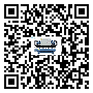 潮州市分體式風(fēng)冷冷水機的漏水原因