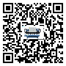 湖南省工業(yè)加熱式冷水機(jī)運(yùn)行時(shí)的四大程序(1)