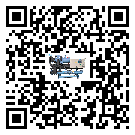 鹿泉區(qū)工業(yè)空氣冷水機經(jīng)常高低壓故障，應該怎么處理呢？
