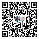 四川省工業(yè)空氣冷水機產(chǎn)生噪音低的主要原因