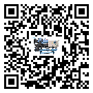 清遠(yuǎn)市小型精密冷水機(jī)在操作中的冷卻過程