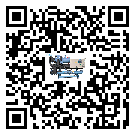 封丘縣活塞式冷水機組產(chǎn)生噪音低的主要原因