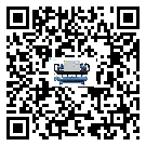 什么是河北省低溫活塞式冷水機(jī)組,低溫活塞式冷水機(jī)組介紹