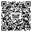 廣東省冰水機(jī)的制熱換熱器的介紹